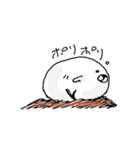 うまってゆるまる。（個別スタンプ：18）