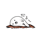 うまってゆるまる。（個別スタンプ：21）