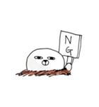 うまってゆるまる。（個別スタンプ：25）