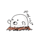 うまってゆるまる。（個別スタンプ：28）