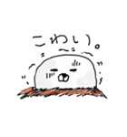 うまってゆるまる。（個別スタンプ：32）