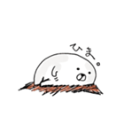うまってゆるまる。（個別スタンプ：36）