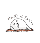 うまってゆるまる。（個別スタンプ：39）