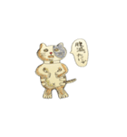 リアルな猫（個別スタンプ：4）