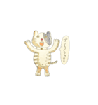 リアルな猫（個別スタンプ：5）
