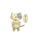リアルな猫（個別スタンプ：6）