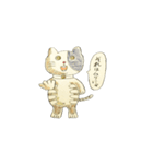 リアルな猫（個別スタンプ：7）