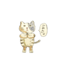 リアルな猫（個別スタンプ：9）