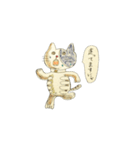 リアルな猫（個別スタンプ：12）