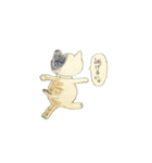 リアルな猫（個別スタンプ：13）