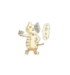 リアルな猫（個別スタンプ：17）