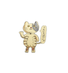 リアルな猫（個別スタンプ：20）