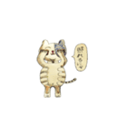 リアルな猫（個別スタンプ：22）