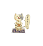 リアルな猫（個別スタンプ：23）
