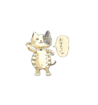 リアルな猫（個別スタンプ：28）