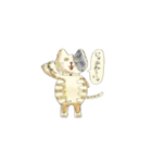 リアルな猫（個別スタンプ：37）