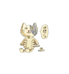 リアルな猫（個別スタンプ：40）