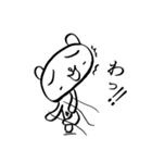 バイブス無さげねこ（個別スタンプ：2）