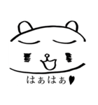 バイブス無さげねこ（個別スタンプ：5）