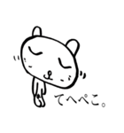 バイブス無さげねこ（個別スタンプ：6）