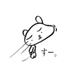 バイブス無さげねこ（個別スタンプ：11）
