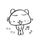 バイブス無さげねこ（個別スタンプ：12）