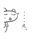 バイブス無さげねこ（個別スタンプ：14）