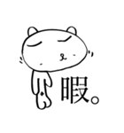 バイブス無さげねこ（個別スタンプ：16）