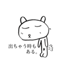 バイブス無さげねこ（個別スタンプ：25）