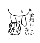 バイブス無さげねこ（個別スタンプ：31）