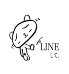 バイブス無さげねこ（個別スタンプ：33）