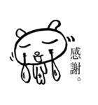 バイブス無さげねこ（個別スタンプ：34）