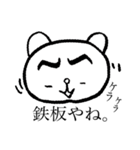 バイブス無さげねこ（個別スタンプ：39）