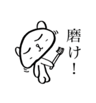バイブス無さげねこ（個別スタンプ：40）