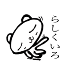 ばいブス無さげねこ/名言編（個別スタンプ：5）