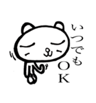ばいブス無さげねこ/名言編（個別スタンプ：31）