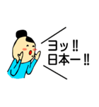 きょんたま2（個別スタンプ：1）