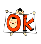 きょんたま2（個別スタンプ：5）
