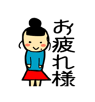 きょんたま2（個別スタンプ：11）
