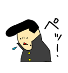 きょんたま2（個別スタンプ：20）