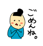 きょんたま2（個別スタンプ：24）