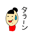 きょんたま2（個別スタンプ：28）