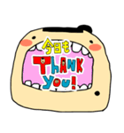 きょんたま2（個別スタンプ：34）