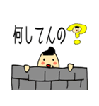きょんたま2（個別スタンプ：38）