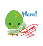 YUMENOKIはしもとⒸ（個別スタンプ：7）