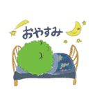 YUMENOKIはしもとⒸ（個別スタンプ：9）