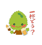 YUMENOKIはしもとⒸ（個別スタンプ：16）