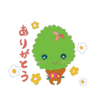 YUMENOKIはしもとⒸ（個別スタンプ：18）