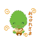 YUMENOKIはしもとⒸ（個別スタンプ：21）