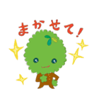 YUMENOKIはしもとⒸ（個別スタンプ：24）